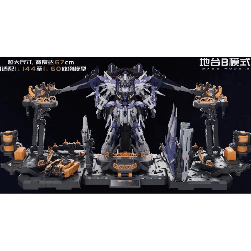 Vientiane Fusion TMS Meteor Second Release