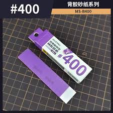 STEDI Backing Sandpaper for Carbon Fiber Sanding Board