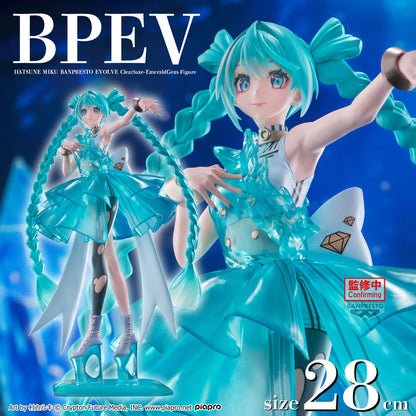 HATSUNE MIKU - EVOLVE CLEARLUXE - EMERALD GEM