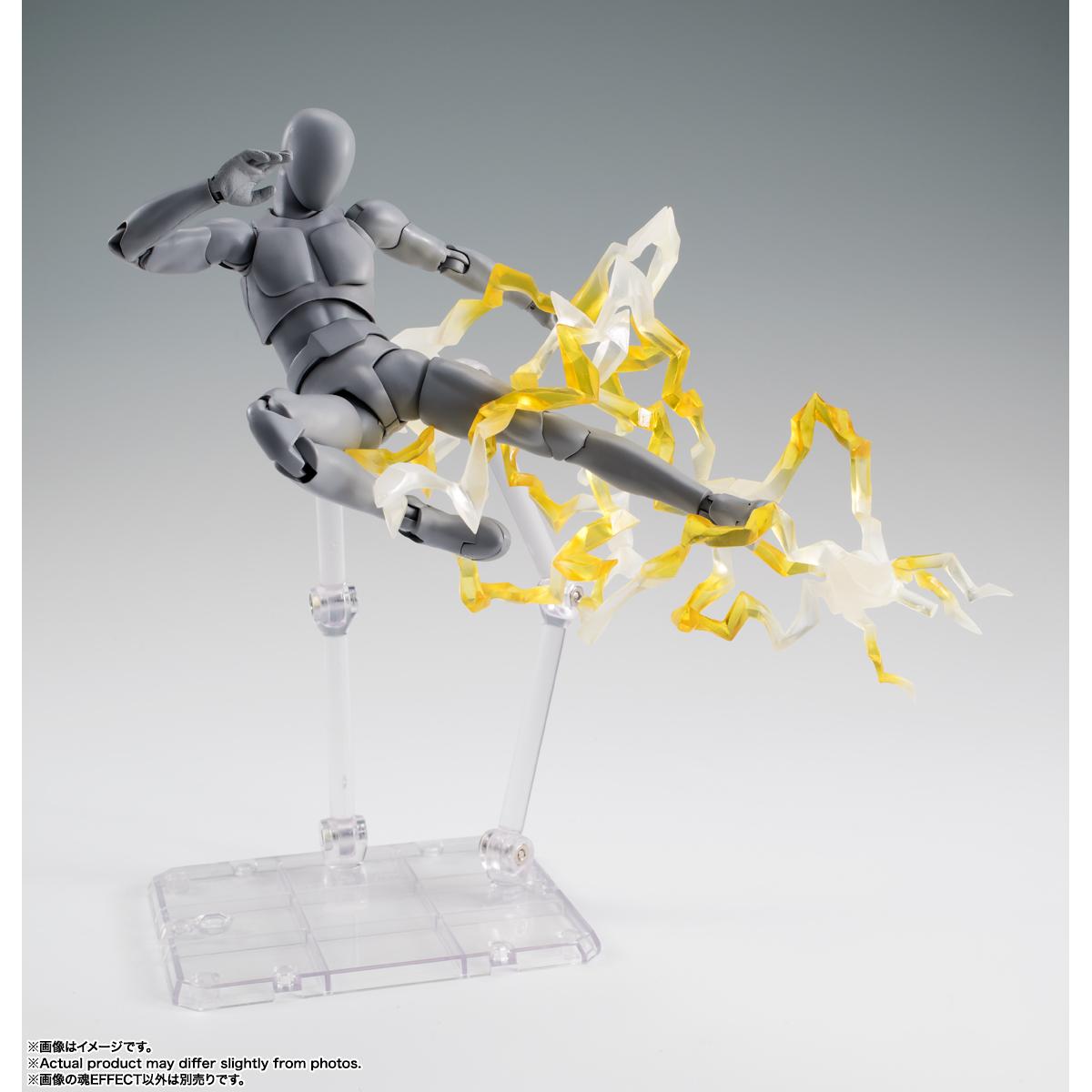 TAMASHII EFFECT Thunder Yellow (Reissue)