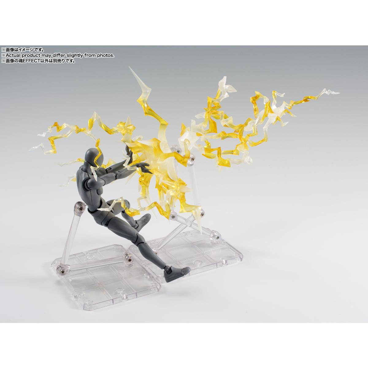 TAMASHII EFFECT Thunder Yellow (Reissue)