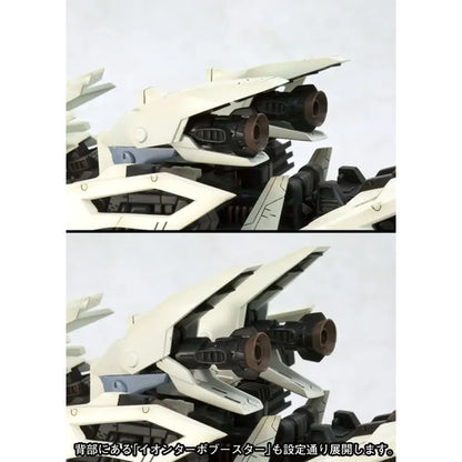 1/72 Zoids RZ-041 Liger Zero  Marking Plus Ver