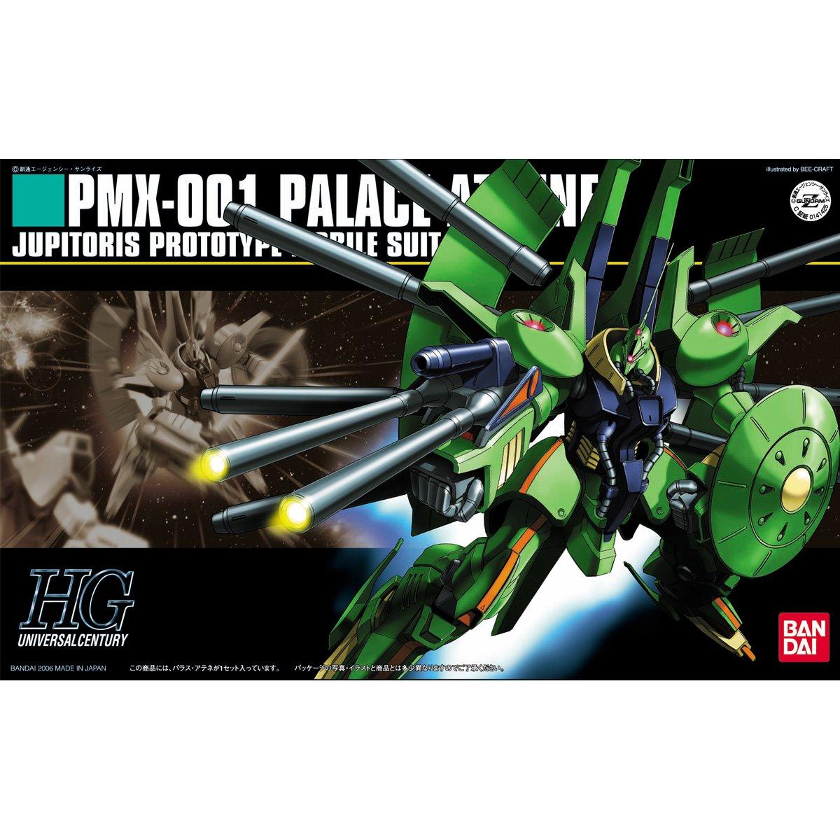 GUNDAM – HGUC 1/144 Palace-Athene Model Kit