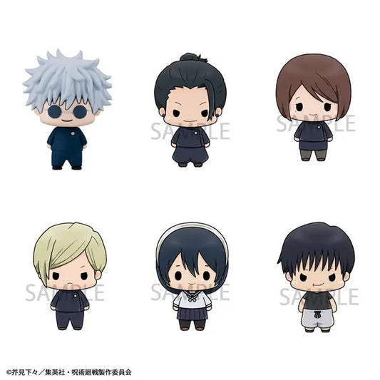 JUJUTSU KAISEN - CHOKORIN COLLECTION VOL.2