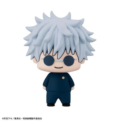 JUJUTSU KAISEN - CHOKORIN COLLECTION VOL.2