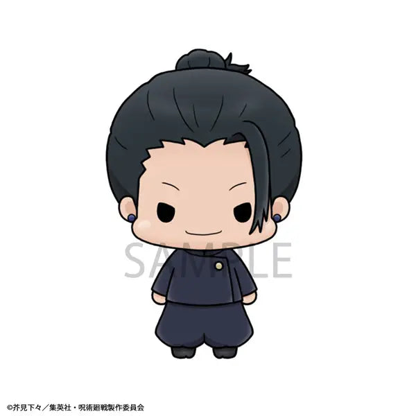 JUJUTSU KAISEN - CHOKORIN COLLECTION VOL.2