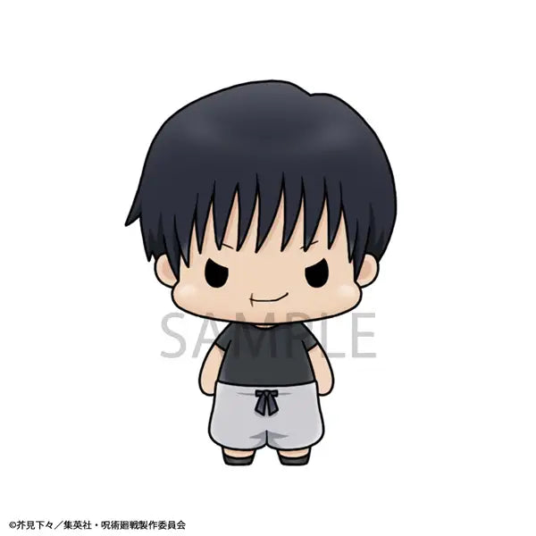 JUJUTSU KAISEN - CHOKORIN COLLECTION VOL.2