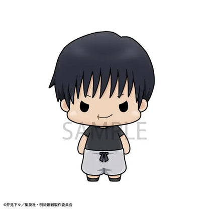 JUJUTSU KAISEN - CHOKORIN COLLECTION VOL.2
