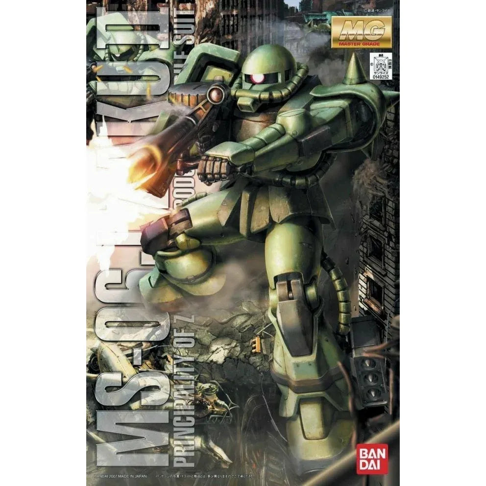 Bandai MG 1/100 ZAKU II VER. 2.0