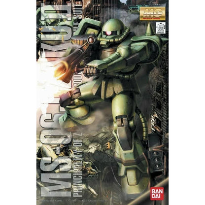 Bandai MG 1/100 ZAKU II VER. 2.0