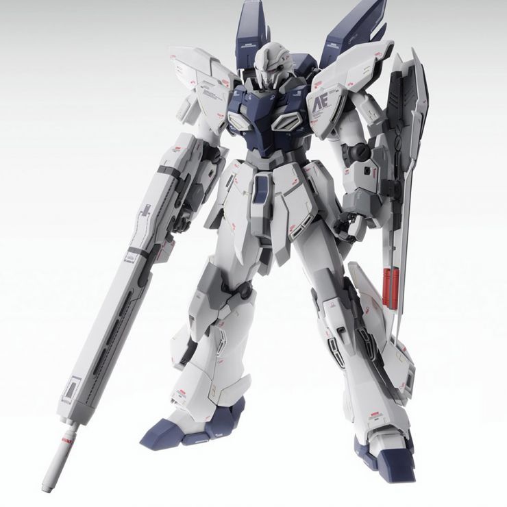 [MG] SINANJU STEIN