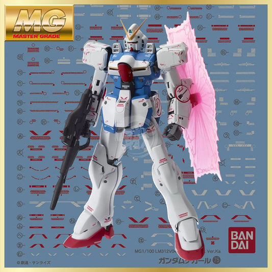 Gundam Decal 75 MG 1/100 V Gundam Ver.Ka