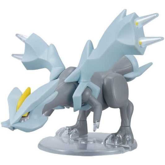 Pokemon Model Kit Kyurem