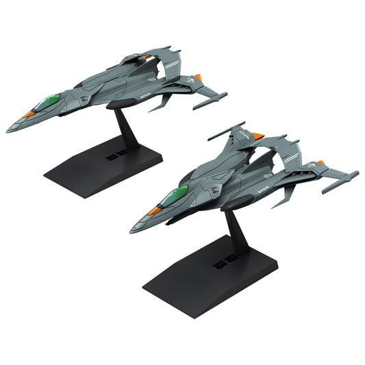 MECHA COLLE DX TYPE 5 EXPERIMENTAL SPACE HEAVY STRIKE FIGHTER COSMO  PYTHON [2 item set]　