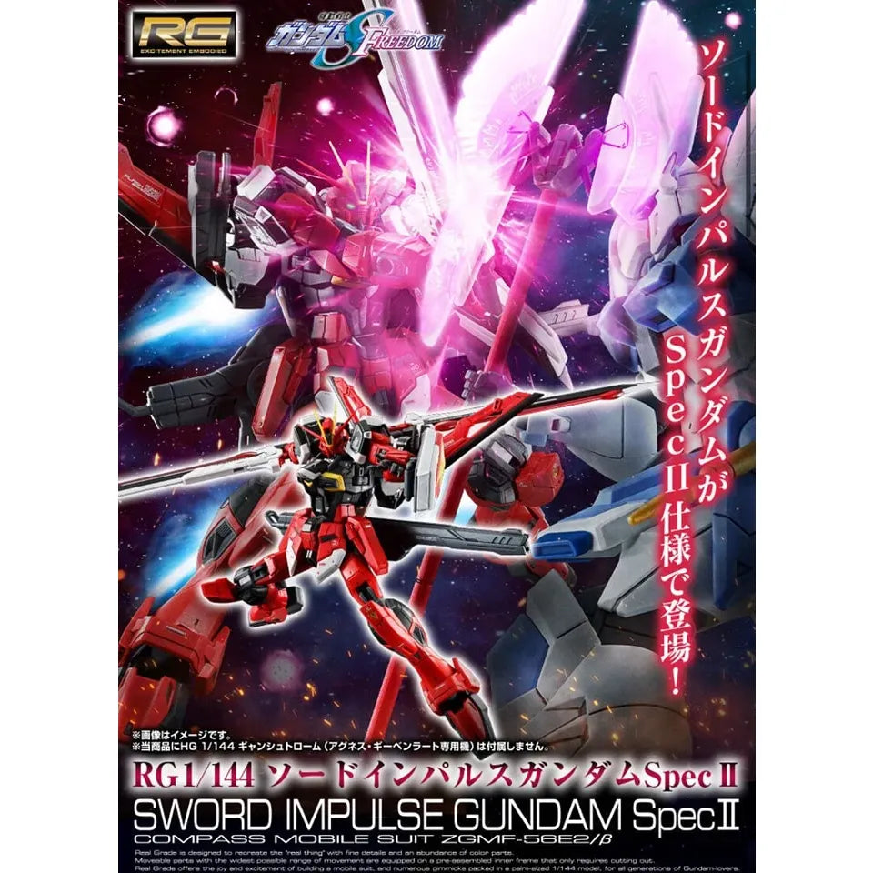 [PRE-ORDER] P-BANDAI RG 1/144 SWORD IMPULSE GUNDAM SpecII