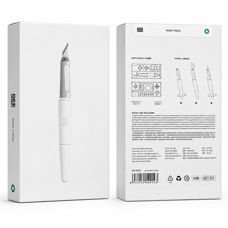 GeeHobby Precision Model Pen Knife