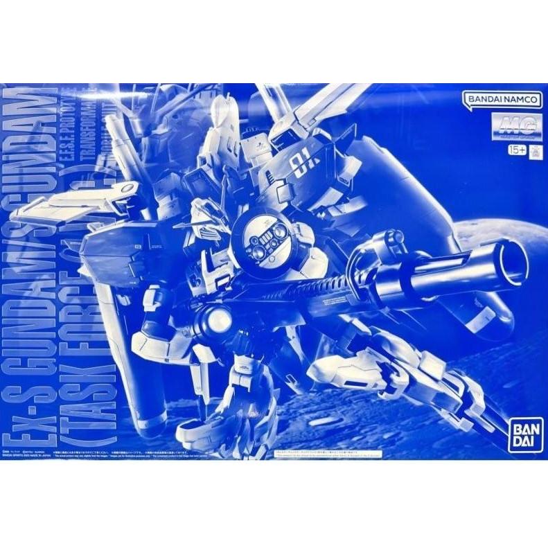 Premium Bandai MG 1/100 Ex-S Gundam / S Gundam Task Force Alpha Ver. (Limited Edition)