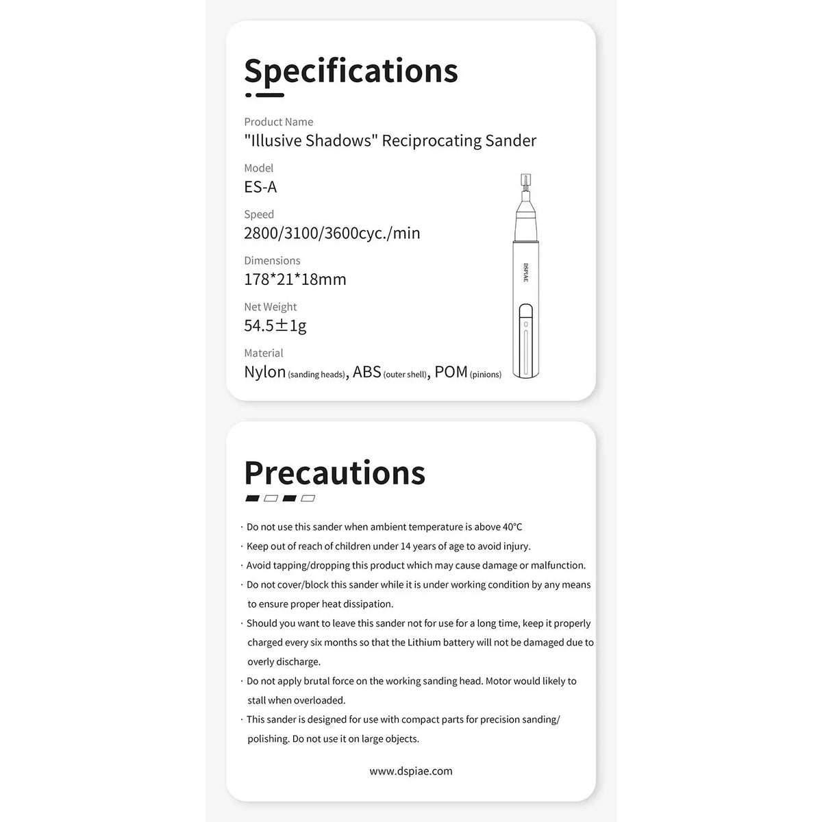 DSPIAE: Reciprocating Sander - Illusive Shadows - ES-A