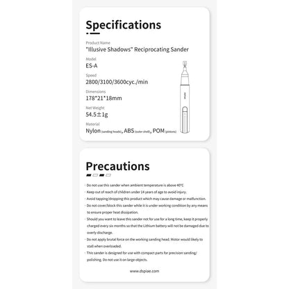 DSPIAE: Reciprocating Sander - Illusive Shadows - ES-A