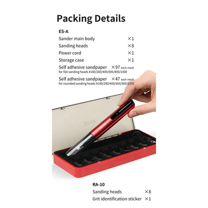 DSPIAE: Reciprocating Sander - Illusive Shadows - ES-A