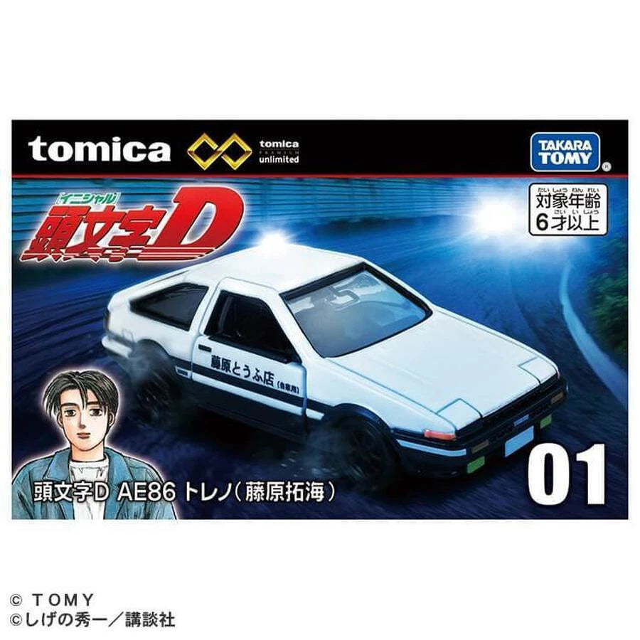 Tomica Premium Unlimited 01 Initial D AE86 Trueno (Takumi Fujiwara)