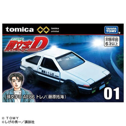 Tomica Premium Unlimited 01 Initial D AE86 Trueno (Takumi Fujiwara)