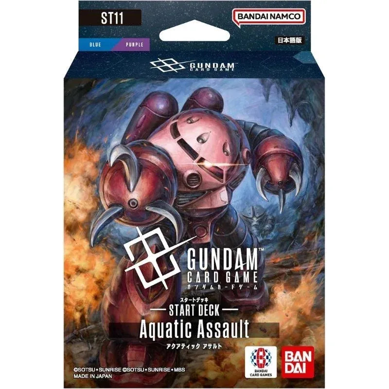 Gundam Card Game: Starter Deck Display – Aquatic Assault [ST11]