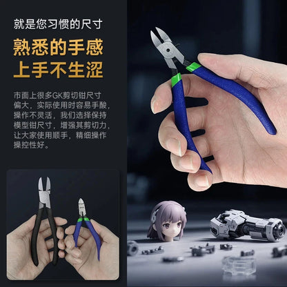 Stedi MS-113 Precision Single-edged Nipper for Plastic Model Cutting Tool