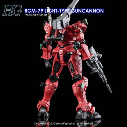 G-rework CUSTOM DECAL [HG] [GQX] SAYLA LIGH-TYPE GUNCANNON