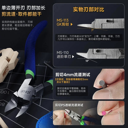 Stedi MS-113 Precision Single-edged Nipper for Plastic Model Cutting Tool