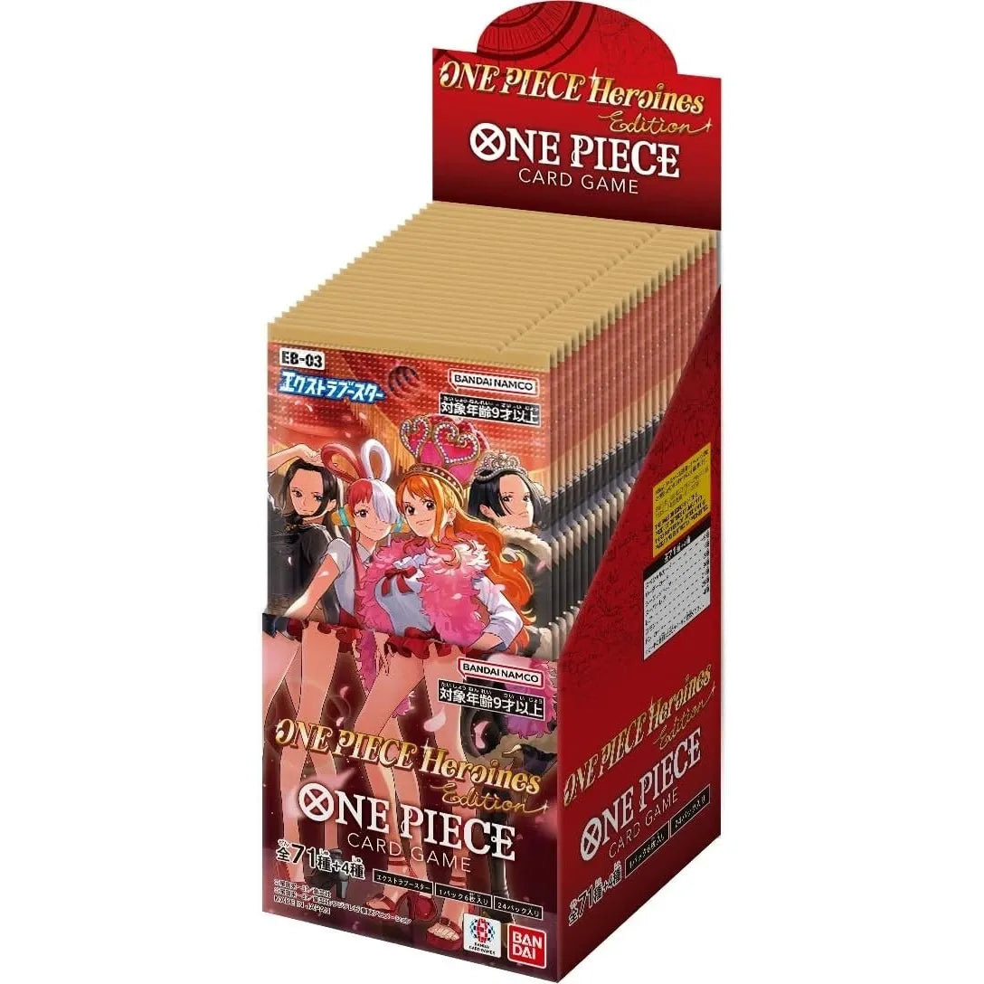 EB-03 Booster box Japanese