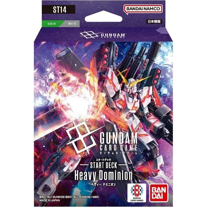 Gundam Card Game: Starter Deck Display – Heavy Dominion [ST14]