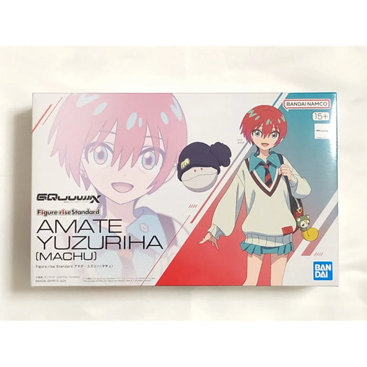 Figure-rise Standard AMATE YUZURIHA (MACHU)