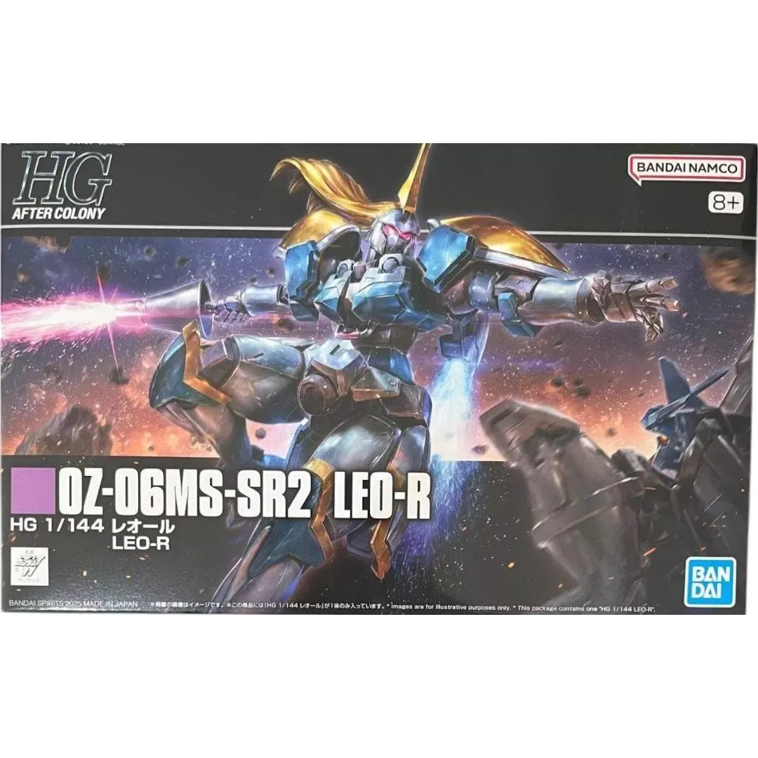 P Bandai HG 1/144 LEO-R