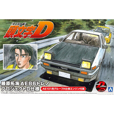 1/24 FUJIWARA TAKUMI AE86 TRUENO PROJECT-D Ver.TOYOTA