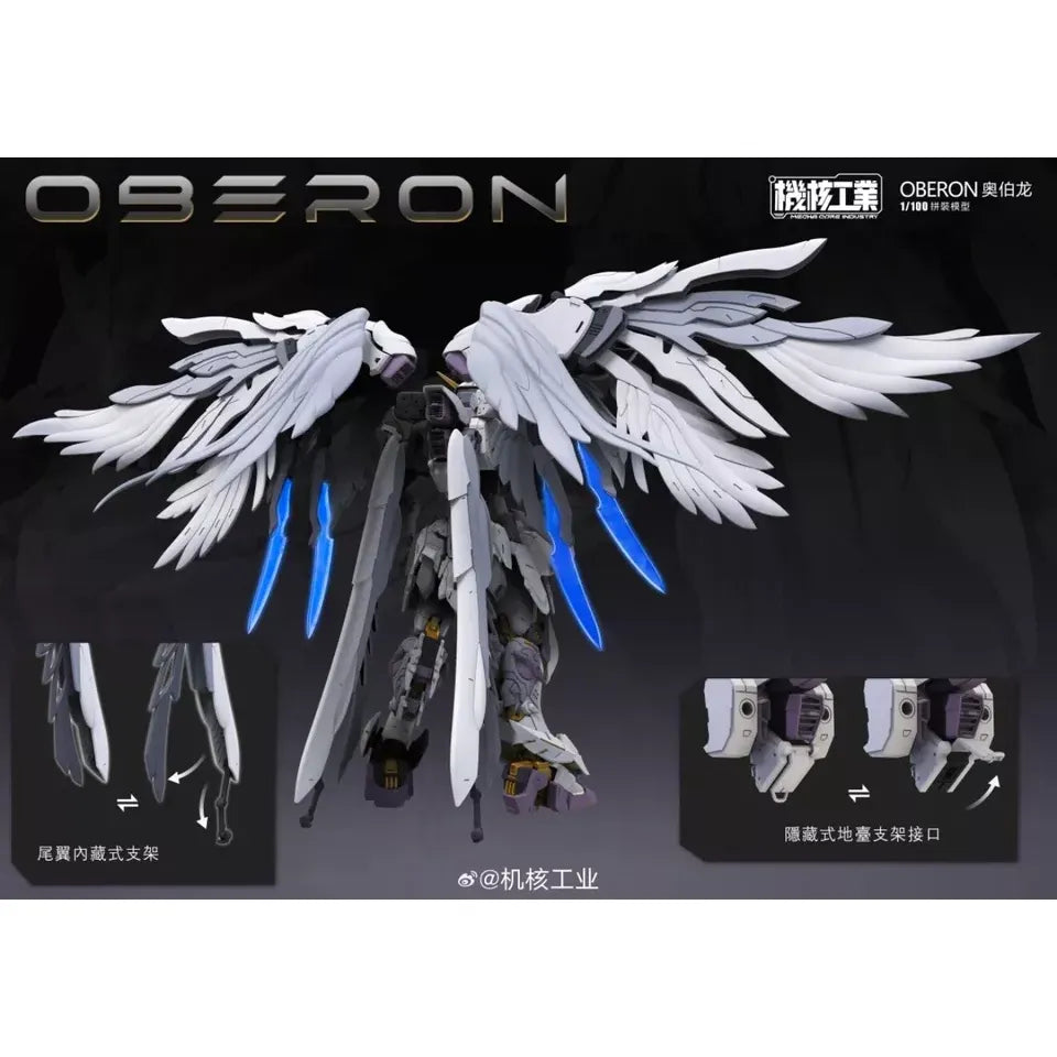 Nuclear 1/100 industry Oberon Reissue