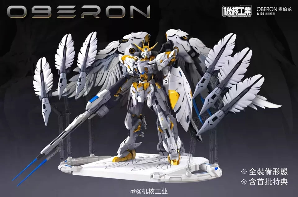 Nuclear 1/100 industry Oberon Reissue