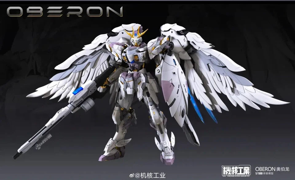 Nuclear 1/100 industry Oberon Reissue