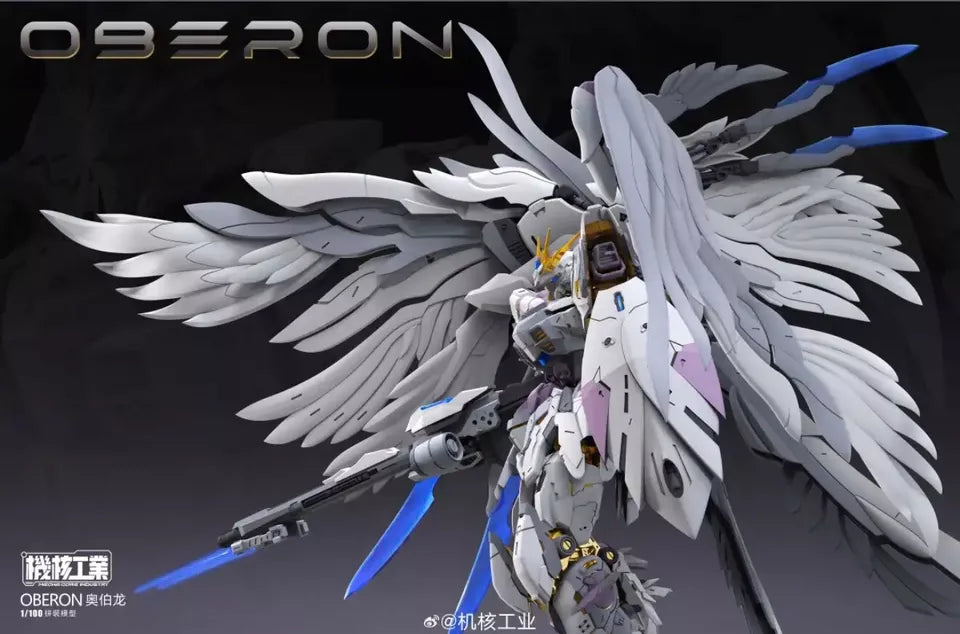 Nuclear 1/100 industry Oberon Reissue