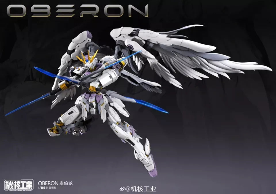 Nuclear 1/100 industry Oberon Reissue