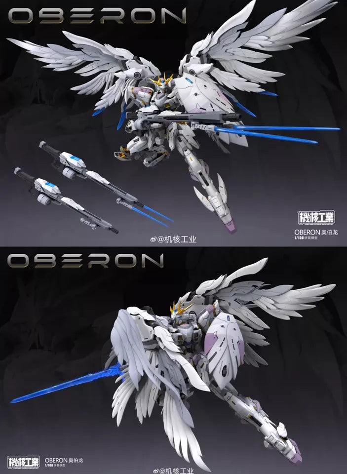 Nuclear 1/100 industry Oberon Reissue