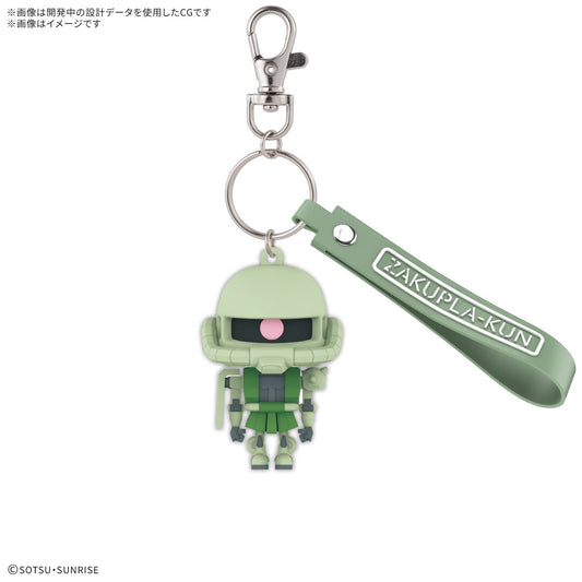 [PRE-ORDER] ZAKUPLA-KUN 3D RUBBER MASCOT KEYCHAIN