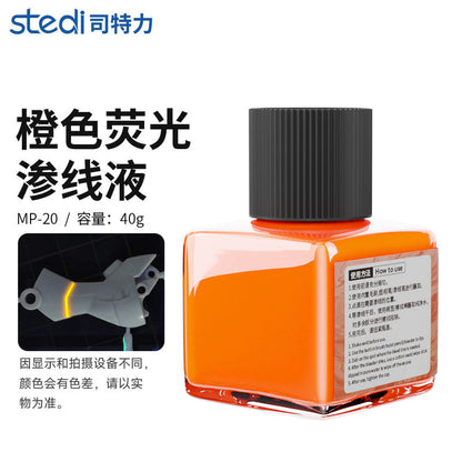 Stedi
