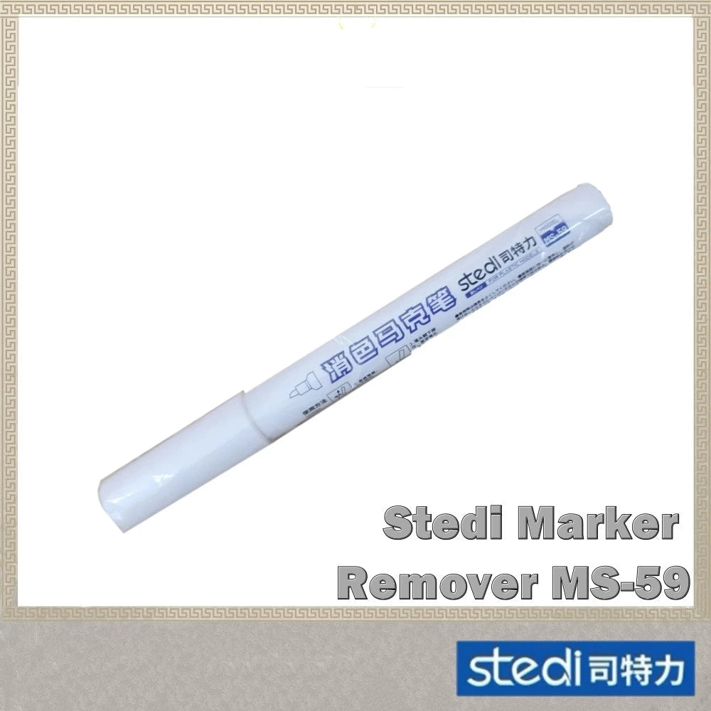 Stedi Marker Remover