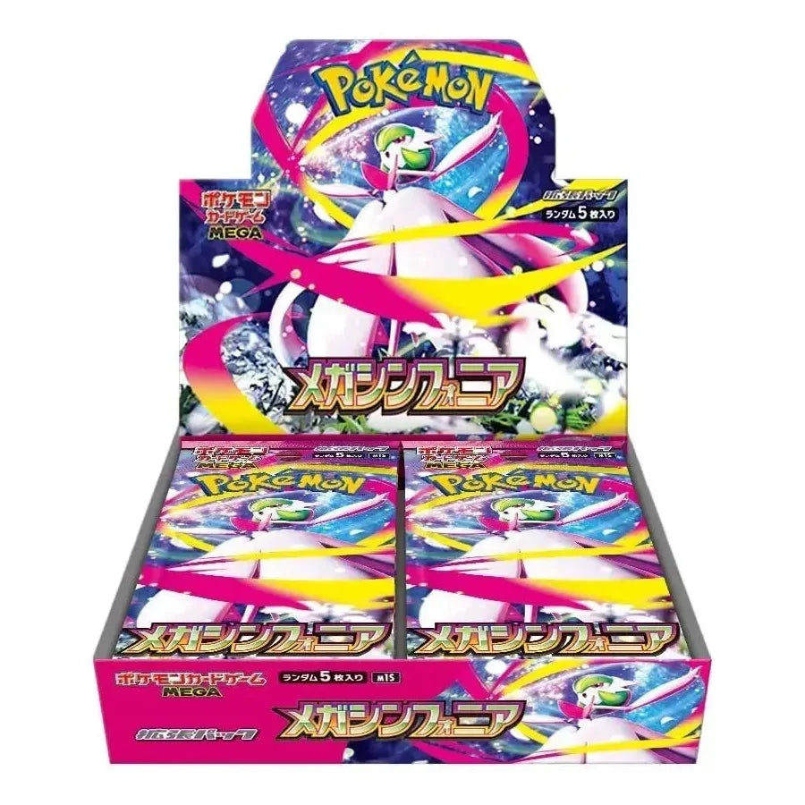 Pokémon TCG Mega Symphonia Booster Box (Japanese)