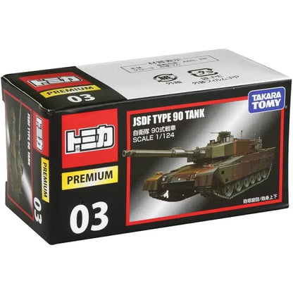 Tomica Premium No.3 Jsdf Type 90 Tank