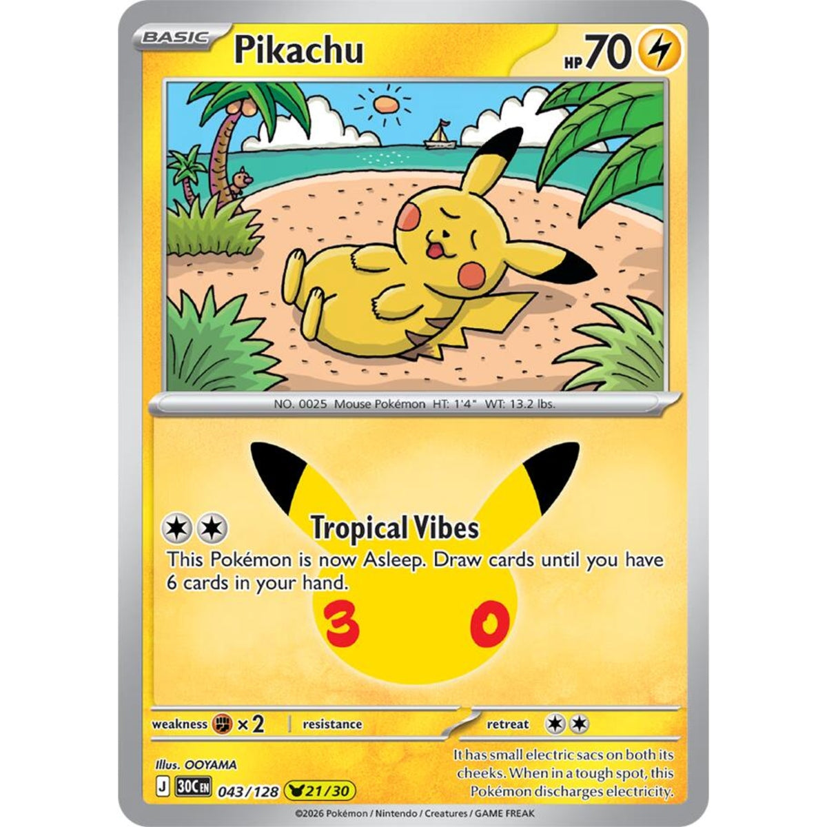 Pikachu - 043/128 Pikachu Rare