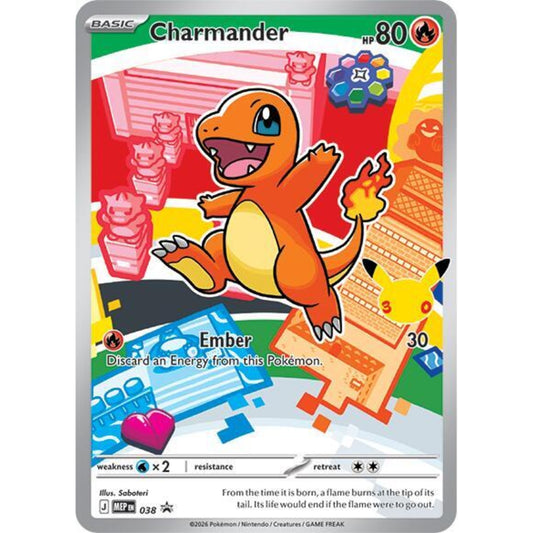 Charmander (038) [MEP Black Star Promos]