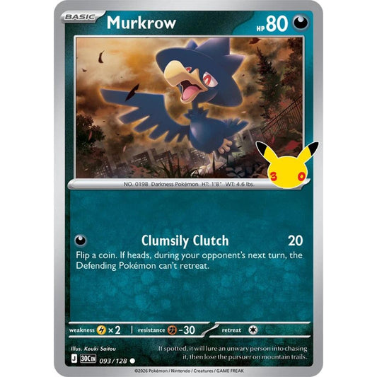 Murkrow - 093/128 Common ME:30th Anniversary