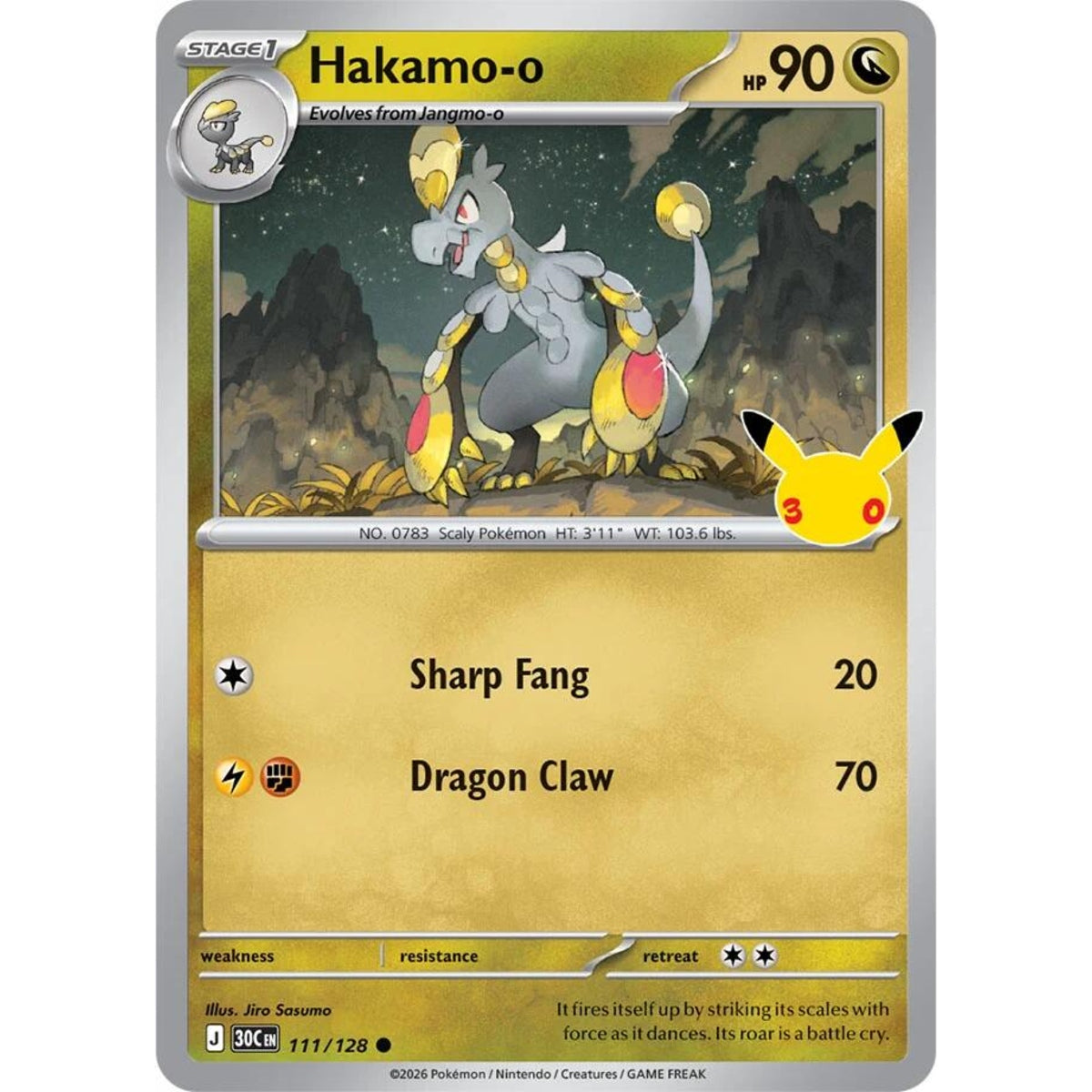 Hakamo-o - 111/128 Common ME:30th Anniversary